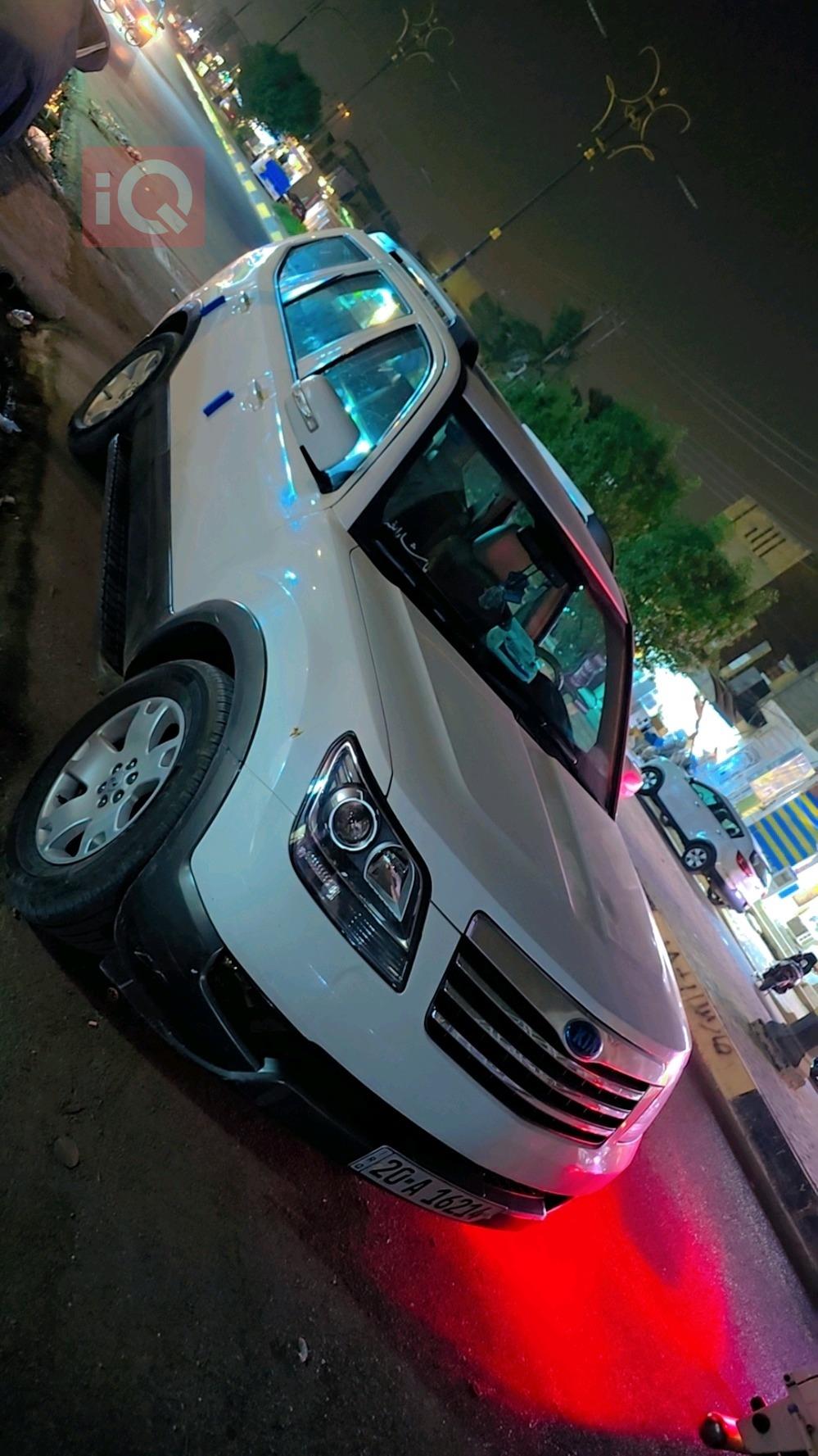 کیا مۆهاڤی